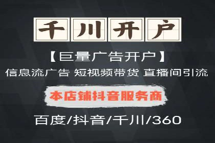 游戏行业充值返点策略成功案例