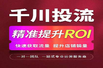 某公司SEM运营全流程解析及效果展示
